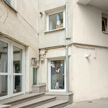 Casa Andu